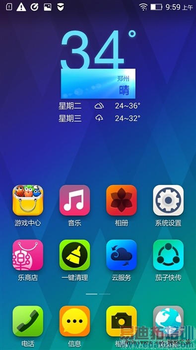 �����ѻ�����Note ����ƽ�ʿA8ȫ�����⣨ͼ�⣩