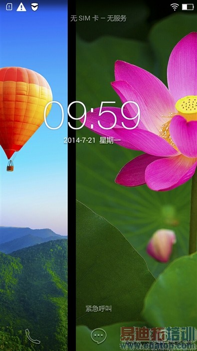 �����ѻ�����Note ����ƽ�ʿA8ȫ�����⣨ͼ�⣩