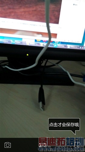 �����ѻ�����Note ����ƽ�ʿA8ȫ�����⣨ͼ�⣩