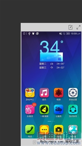 �����ѻ�����Note ����ƽ�ʿA8ȫ�����⣨ͼ�⣩