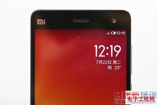 С��4�������+ͼ�ͣ���������а崸����ҫ6