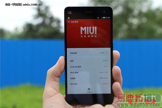 С��4�������+ͼ�ͣ���������а崸����ҫ6