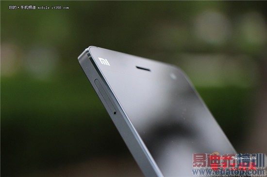 С��4�������+ͼ�ͣ���������а崸����ҫ6