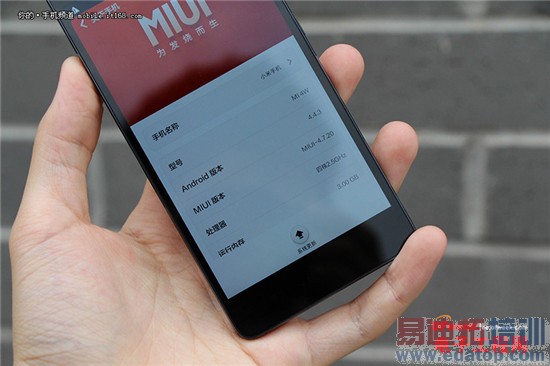 С��4�������+ͼ�ͣ���������а崸����ҫ6