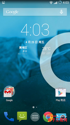 С��4/��ҫ6/һ�ӶԱ����⣺1999��ǿ������֮��