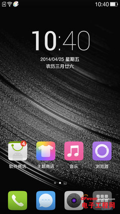 С��4/��ҫ6/һ�ӶԱ����⣺1999��ǿ������֮��