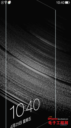 С��4/��ҫ6/һ�ӶԱ����⣺1999��ǿ������֮��