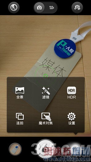 С��4ȫ��λ������1999����ֵ��ֵ����ͼ�⣩