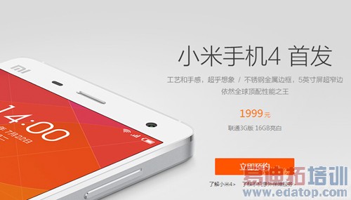 С��4ȫ��λ������1999����ֵ��ֵ����ͼ�⣩