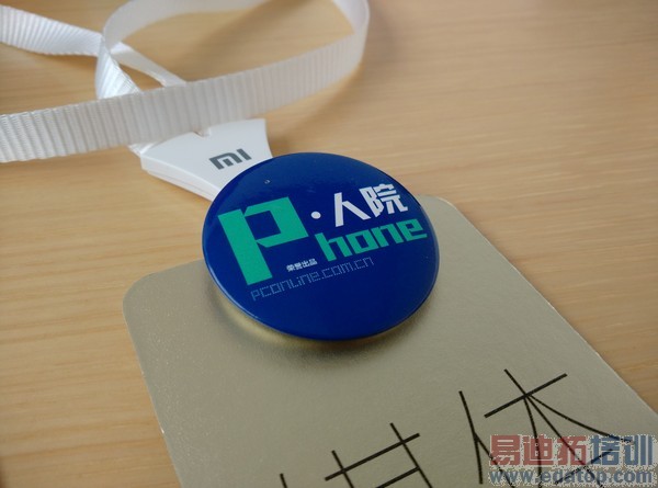 С��4ȫ��λ������1999����ֵ��ֵ����ͼ�⣩