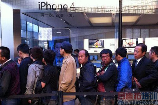 iPhone�뻪����ǣ�