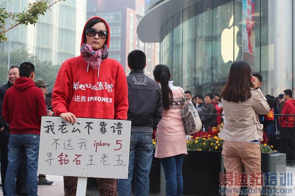 iPhone入华五年记:
