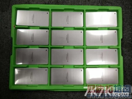 �̵�7.22��ֵ���ڴ��»�������MX4��ҫX2Χ��С��