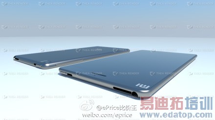 �̵�7.22��ֵ���ڴ��»�������MX4��ҫX2Χ��С��