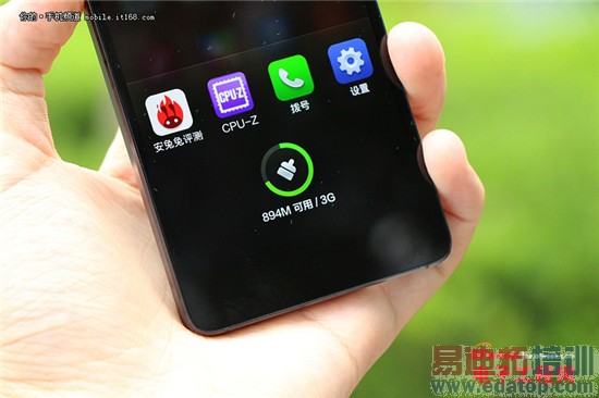 小米7.22发布会亮点回顾:小米4+小米手环(附小米4真机图赏)