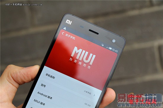 小米7.22发布会亮点回顾:小米4+小米手环(附小米4真机图赏)