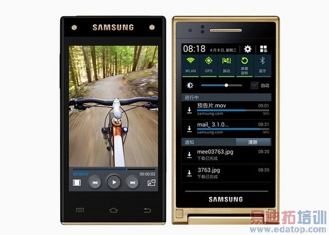 С��/��Ϊ/���˾���û�ϰ�ְ����Ӣר���ֻ����̵�