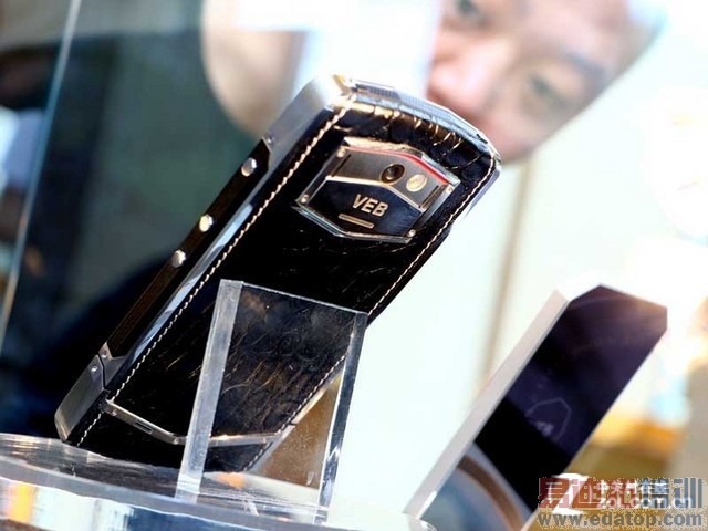 С��/��Ϊ/���˾���û�ϰ�ְ����Ӣר���ֻ����̵�