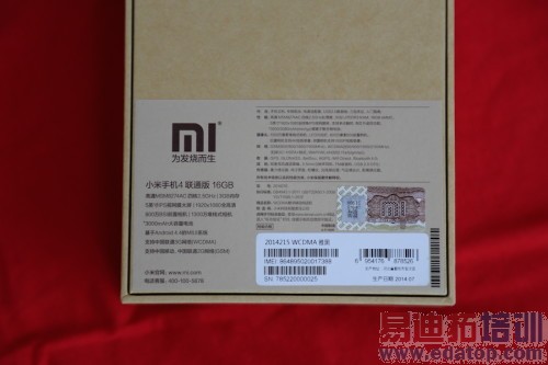 С���ֻ�����������������ع⣺С��4/�ֻ���ͼ+��Ƶ�뷢��