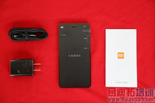 С���ֻ�����������������ع⣺С��4/�ֻ���ͼ+��Ƶ�뷢��