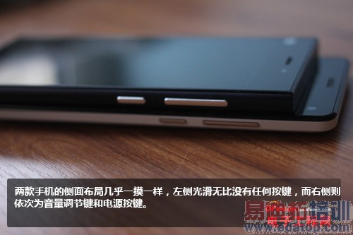 �Ա����⣺С��3 VSŬ����Z7mini 1499ͬ�۶Ծ�����С��4�ع⣩