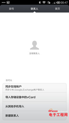 �Ա����⣺С��3 VSŬ����Z7mini 1499ͬ�۶Ծ�����С��4�ع⣩