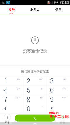 �Ա����⣺С��3 VSŬ����Z7mini 1499ͬ�۶Ծ�����С��4�ع⣩