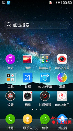 �Ա����⣺С��3 VSŬ����Z7mini 1499ͬ�۶Ծ�����С��4�ع⣩