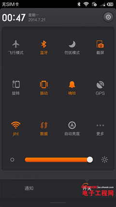 �Ա����⣺С��3 VSŬ����Z7mini 1499ͬ�۶Ծ�����С��4�ع⣩