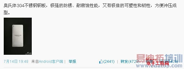 �Ա����⣺С��3 VSŬ����Z7mini 1499ͬ�۶Ծ�����С��4�ع⣩