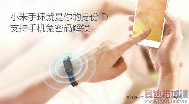 С�׹�˾��ҵ����Ĵ���֮�� С���ֻ�4��Ʒ�ص���ȫ����