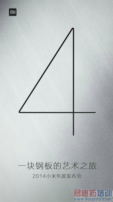 7��22�� ��Ϊ��С�׵���ʽ��ײ