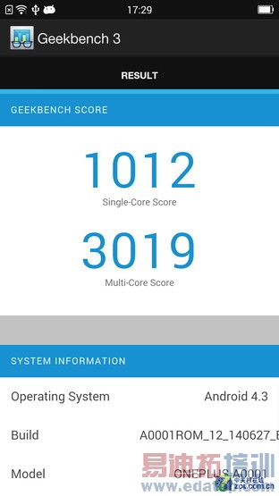 一加手机配高通骁龙801 性能完爆小米