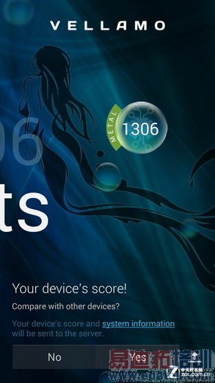 一加手机配高通骁龙801 性能完爆小米