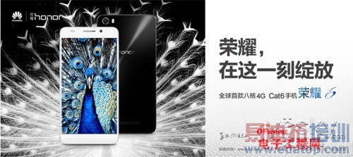 ��ֻ����ҫ6 С��3S/С��4�����������̵㣨��С��4�����ع⣩