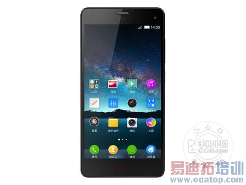 nubia Z7 mini����С��3 1500Ԫ�����ܻ����̵�