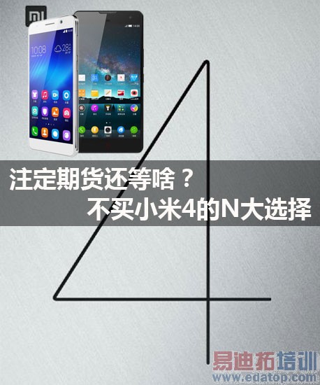 ����С��4��N��ѡ��