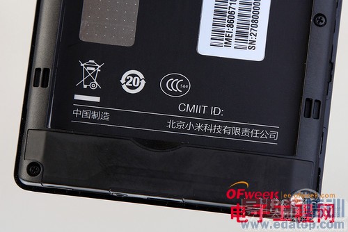 �����ֻ��ƶ����ư����⣨��ͼ��