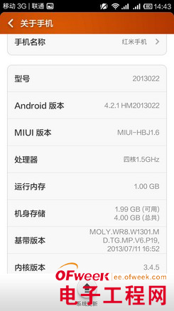 �����ֻ��ƶ����ư����⣨��ͼ��