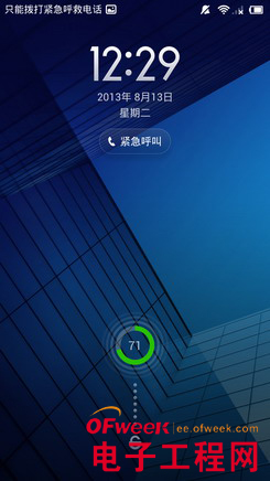 �����ֻ��ƶ����ư����⣨��ͼ��