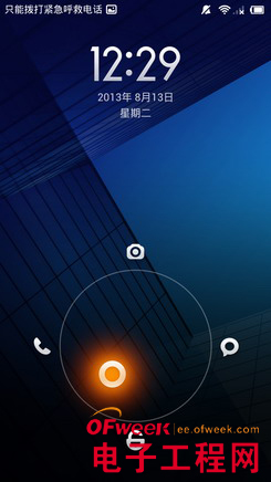 �����ֻ��ƶ����ư����⣨��ͼ��