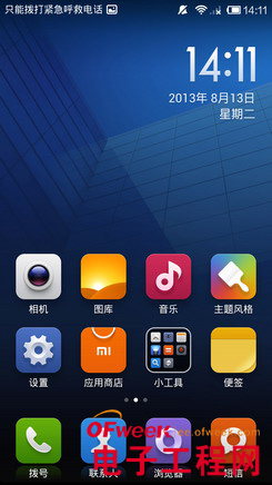 �����ֻ��ƶ����ư����⣨��ͼ��