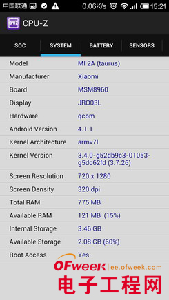 �����ֻ��ƶ����ư����⣨��ͼ��