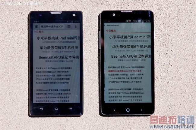 ǧԪ4G֮ս ��ҫ3C�������˺�ţV5��������棨�ϣ�