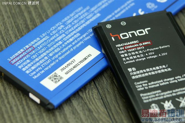 ǧԪ4G֮ս ��ҫ3C�������˺�ţV5��������棨�ϣ�