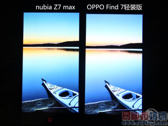 1999元nubia Z7 max评测(多图)