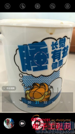 1999Ԫnubia Z7 max���⣨��ͼ��