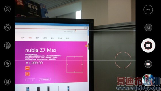 1999Ԫnubia Z7 max���⣨��ͼ��