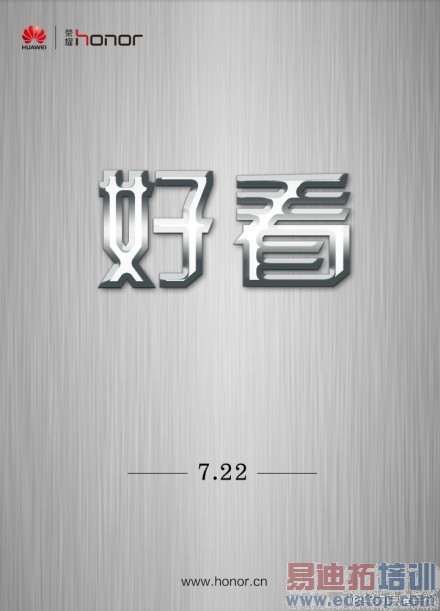 ֵ������ ��Ϊ��ҫ�»����ȱ���5����+�ĺ�