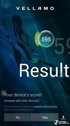 ����ǿ���ʸ�PKС�� ����ƽ�ʿS8����